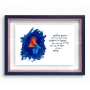Gil Schwartzman Illustrated Daughter's Blessing (Birkat Habanot) Print with Astrological Sign – Pisces - 1