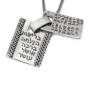 Ana Bekoach: Silver Kabbalah Dogtag Necklace with Star of David - Blessings - 3