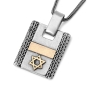 Ana Bekoach: Silver Kabbalah Dogtag Necklace with Star of David - Blessings - 2