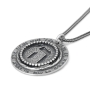 Verses of Protection: Large Double Sided Disk Kabbalah Necklace with Raised Heh for Men - 4