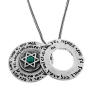 Ana Bekoach, Traveler's & Priestly Blessings: Double Disk Star of David Pendant with Turquoise - 3