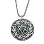 Ana Bekoach, Traveler's & Priestly Blessings: Double Disk Star of David Pendant with Turquoise - 1
