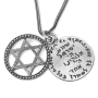 Traveler's Prayer & Shema Israel: Silver 2-Piece Star of David Necklace for Men - 3