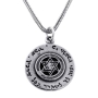925 Sterling Silver Traveler's Prayer & Priestly Blessing: Double Sided Disk Pendant with Raised Star of David - 1