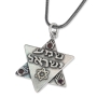 Shema Israel: Large Silver and Gold Star of David Pendant with Hamsas and Garnet Stones - 2