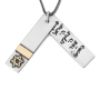 Shema Yisrael: Silver and Gold "Dog Tags" Pendant for Men - 3