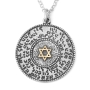 72 Holy Names: Silver Disk Kabbalah Star of David 2-Sided Necklace for Men - 1