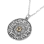72 Holy Names: Silver Disk Kabbalah Star of David 2-Sided Necklace for Men - 3
