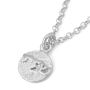 Shaddai: Solid Sculpted Sterling Silver Kabbalah Necklace - 1