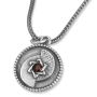 Sterling Silver Disk Pendant with Priestly Blessing - 1