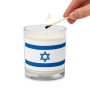 Israel Flag Wax Candle in Glass Jar - 5
