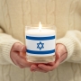 Israel Flag Wax Candle in Glass Jar - 2