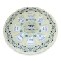 Glass Rosh Hashanah Seder Plate – Pomegranate Design  - 1