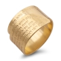 18K Gold-Plated Open Kabbalah Ring With 72 Names of God - 2