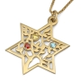 Birthstone Star of David and Tree of Life Necklace - 24K Gold-Plated - 4