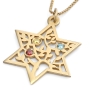 Birthstone Star of David and Tree of Life Necklace - 24K Gold-Plated - 5