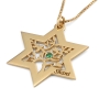 Personalized Birthstone Star of David and Tree of Life Necklace - 24K Gold-Plated - 2
