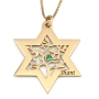 Personalized Birthstone Star of David and Tree of Life Necklace - 24K Gold-Plated - 1