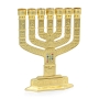Gold-Plated Hoshen 7-Branch Engraved Jerusalem Menorah  - 2
