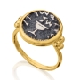 Gold-Plated Sterling Silver Ring With Replica of Ancient Half Shekel Coin - 1