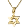 14K Yellow Gold Interlocking Star of David Pendant Necklace - 4