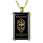 Gold Plated and Onyx Men's Tablet Necklace with Micro-Inscribed Kabbalistic Tree of Life - 1