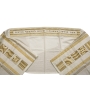 Yair Emanuel Embroidered Tallit Set With Square Patterns – Gold - 4