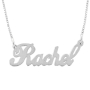  14K White Gold Double Thickness Name Necklace in English - Script - 1