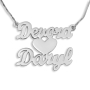  14K White Gold Double Thickness Double Name Necklace in English with Heart - 1