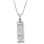  14K White Gold Double Thickness Name Necklace in Hebrew - Mezuzah - 1