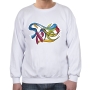 Graffiti Israel Sweatshirt (Choice of Colors) - 3