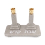 Gray Jerusalem Stone Three-Piece Shabbat Candlesticks Set  - 1
