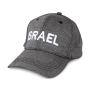 Grey Israel Sports Baseball Cap - 2