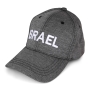 Grey Israel Sports Baseball Cap - 1