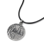 Galis Jewelry Silver Plated Jerusalem Disk Men's Necklace - 3