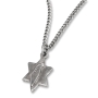 Galis Jewelry Blackened Silver Plated Star of David Men's Necklace with Map of Israel - 2