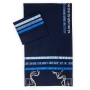 Ronit Gur Navy Blue Tallit (Prayer Shawl) Set - with Matching Kippah & Bag  - 2