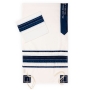 Ronit Gur Dark Blue Patterned Tallit with Blessing Set  - 2