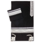 Ronit Gur Black with White Tallit with Blessing Set - 3