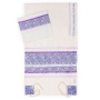 Ronit Gur Purple Floral Tallit Set with Blessing - 2