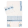 Ronit Gur Light Blue Floral Tallit Set with Blessing - 3