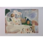  Cafe in Tiberias. Artist: Nahum Gutman. Signed & Numbered Limited Edition Lithograph - 2