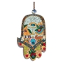 Personalized Wood Painted Hamsa Wall Hanging from Yair Emanuel - 5