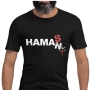 Hamas is the New Haman Purim T-Shirt - Unisex - 1