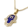 Luxurious 14K Gold and Blue Enamel Hamsa Pendant Necklace With Chai Design - 4