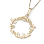 Rafael Jewelry Handcrafted 14K Yellow Gold Ani LeDodi Pendant Necklace (Song of Songs 6:3) - 4