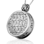 Handcrafted Sterling Silver 12 Tribes of Israel Kabbalah Necklace  - 2