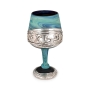"Jerusalem" Ceramic and Sterling Silver-Plated Kiddush Cup With Ancient Hebrew Design - 2