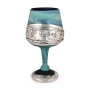 "Jerusalem" Ceramic and Sterling Silver-Plated Kiddush Cup With Ancient Hebrew Design - 1