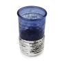 Handmade Dark Blue Glass and Sterling Silver-Plated Stemless Kiddush Cup - 4